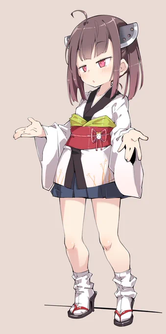 ぱーどぅんきりたん 