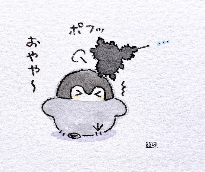 マンデルブロ集合とぶつかるコウペンちゃん 