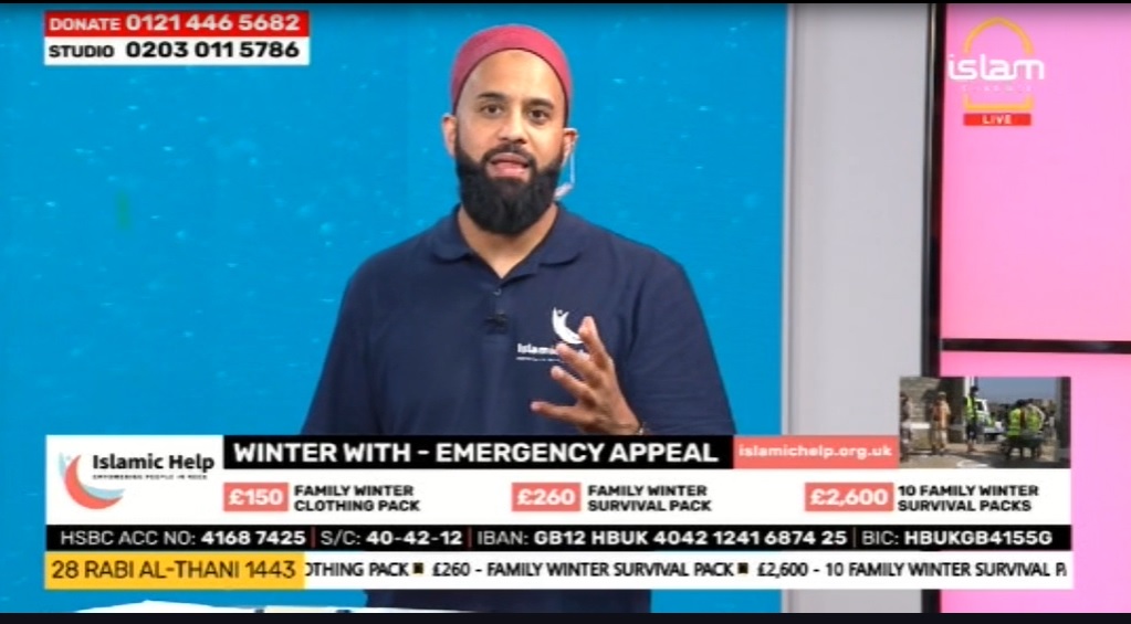 IslamicHelp's tweet photo. #Alhamdulillah, a sister has just donated £1k to our #WinterWith emergency appeal - enough to feed 100 people for one month. May Allah swt bless & reward her. Join us on @Islamchannel now for the appeal, call 01214465682 to donate or go to https://t.co/wVOYJQjWQP https://t.co/gpugqWSoRN