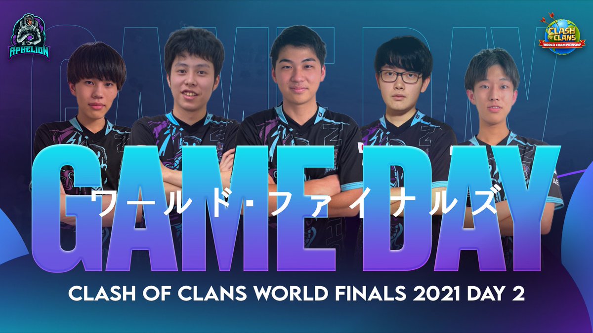 #ClashWorlds Day 2 starts in less than 2 hours!

Use the hashtag #AEonTOP to support us as we fight to continue our run in the winner's bracket!

📺youtu.be/wm969RaH-iE
#AlwaysEvolving #ClashofClans