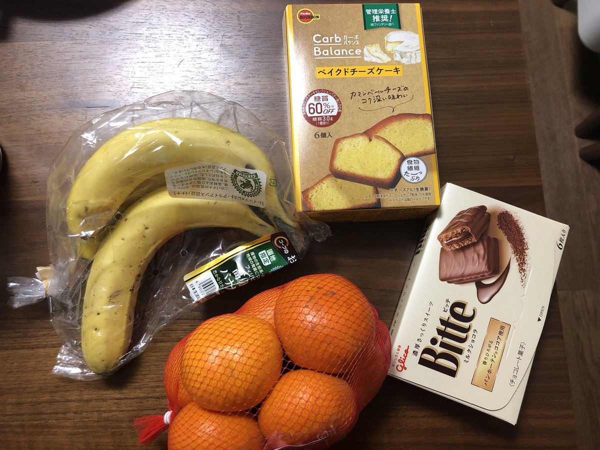 niconabe_tomoko's tweet photo. おはようございます！今日は久しぶりの旅行。秩父に行ってきまーす！張り切って用意したおやつ。 https://t.co/mTYRkyXIJo