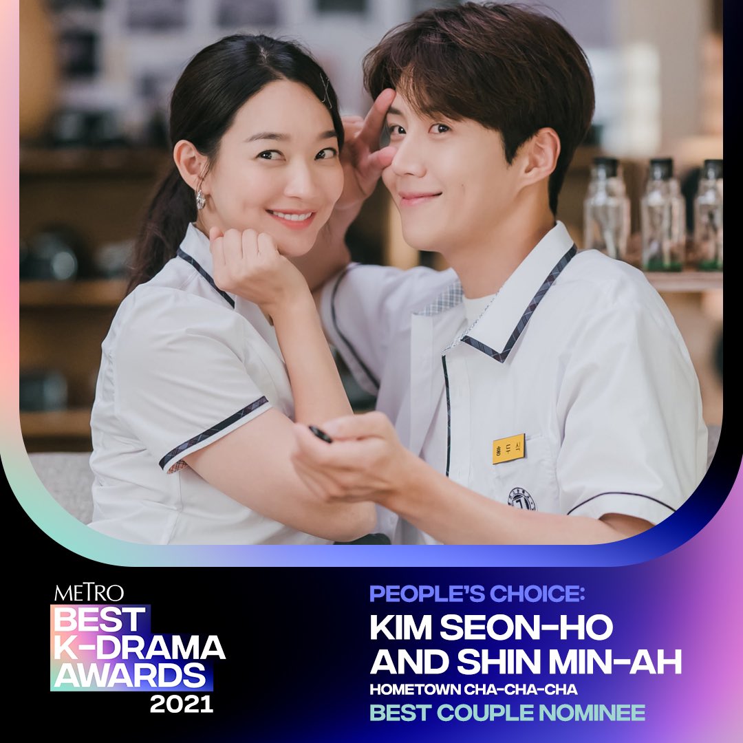 metrodotstyle's tweet photo. #MetroBestKDramaAwards2021 BEST COUPLE
Kim Seon-Ho and Shin Min-Ah (Hometown Cha-Cha-Cha)

📌 Quote Tweets DO NOT count
📌 Voting ends on Dec 7, 11:59PM
📌 For more ways to vote, visit https://t.co/bZTmHhyyjg https://t.co/zm5ZN2qwFp