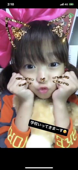 Twitterのコスプレ画像7