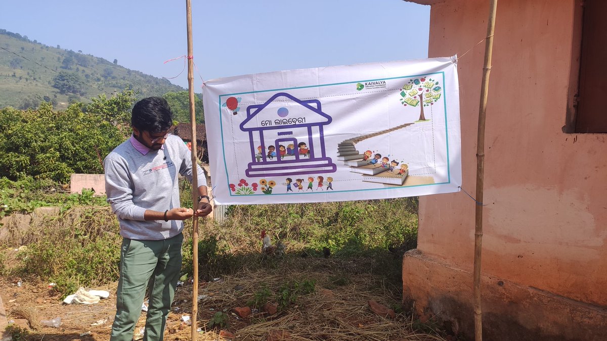 Kalpataru_IA's tweet photo. Mo Library(Inspiration came from MO SCHOOL Abhiyan)is successfully created in 01.12.21 at Sindhipadar Village,Srimaska Cluster, THUAMUL RAMPUR Block,Kalahandi Odisha.@NITIAayog @MoSchoolOdisha @CMO_Odisha @PiramalFdn @Kaivalya_India @thegfprogram https://t.co/sIOJlTSV8R