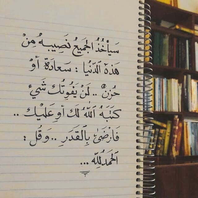 Just_Saudi0's tweet photo. https://t.co/xmE0SiDbIj