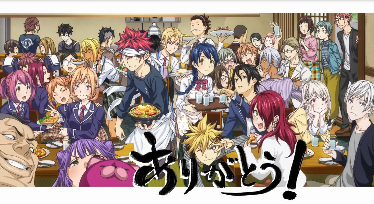 Crunchyroll_fr's tweet photo. Ton perso préféré de Food Wars ? 🍽️ https://t.co/FNvujIzQVq