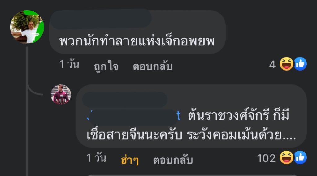𝑇𝑡*❀🍎 tweet media
