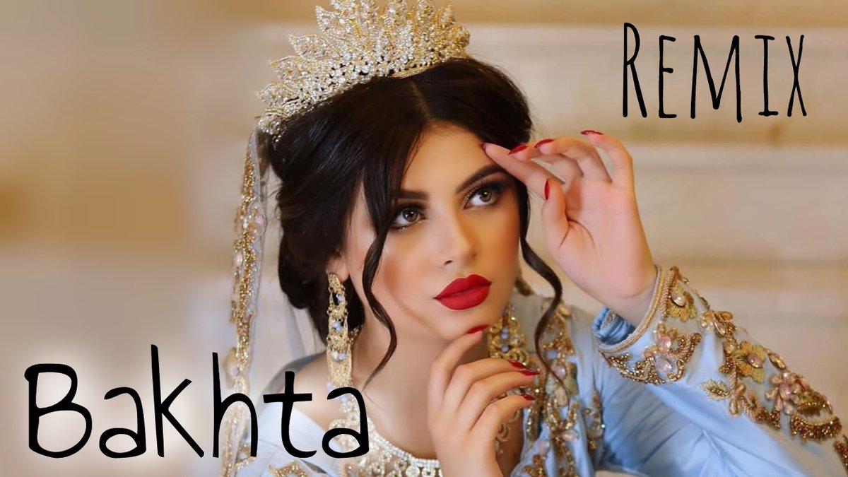 PrinceAliMusic1's tweet photo. You can listen to the song on YouTube:
👉https://t.co/42s5VqpF7w

#Algérie #Algeriennes #Algeria #algerian #الجزائر #DZ #princealimusic #deephouse #girls #trapmusic #trap #Arabic #music #electro #Typebeats #typebeat #beat #deephousemusic #folk #Amazigh #NewMusic #remix #remixes https://t.co/ReEOgSDWok
