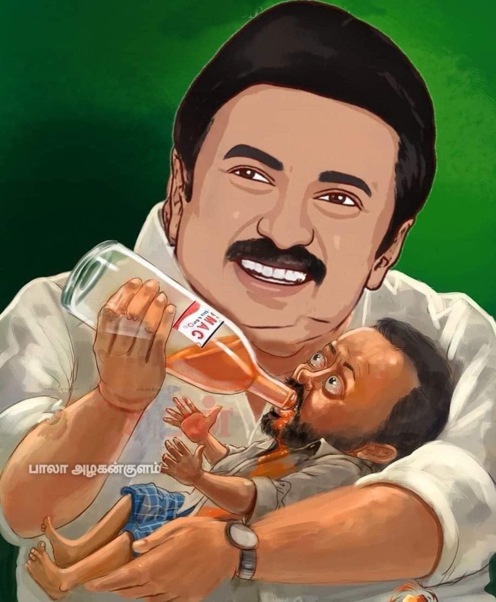 e9NIslv0uktMwJz's tweet photo. மதுரையில் பெண்களுக்கு
தனி டாஸ்மாக் பார்
தள்ளாடும் தமிழகம்
#NoTasmac https://t.co/RENINj4dSO