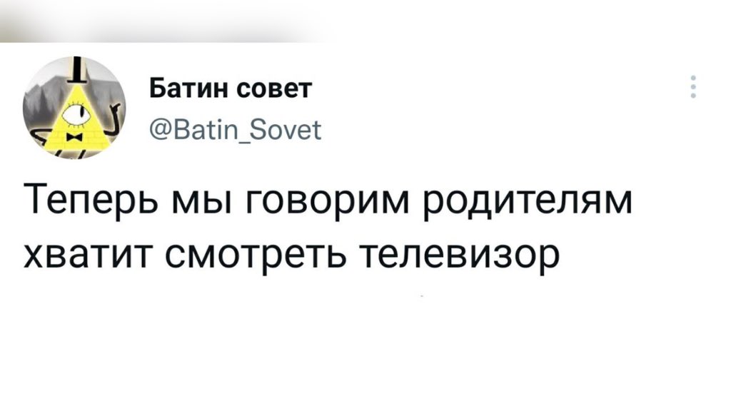 Лепра (@leprasorium) on Twitter photo 
