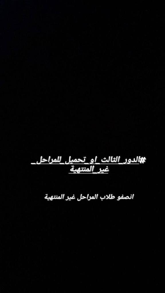 𝙢𝙤𝙧𝙖𝙣𝙖 tweet media