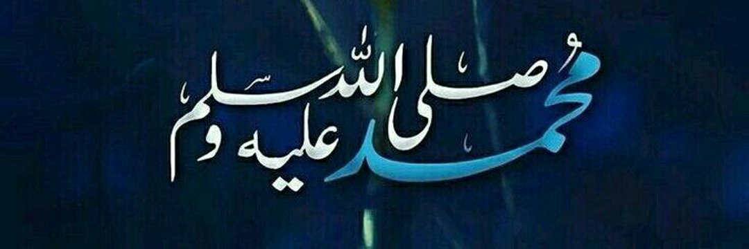 jawadali0128's tweet photo. #Azeemi #Sufism #Kasur #Islam #Lahore #Pakistan https://t.co/MxgrtooUdM
