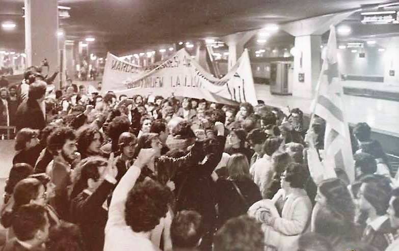 Detencions de 1981 contra Terra Lliure, IPC i CSPC: 40 anys 

La matinada del 3 de desembre de 1981 s'iniciava una de les onades repressives més grans contra l'independentisme català. #ElFilRoig