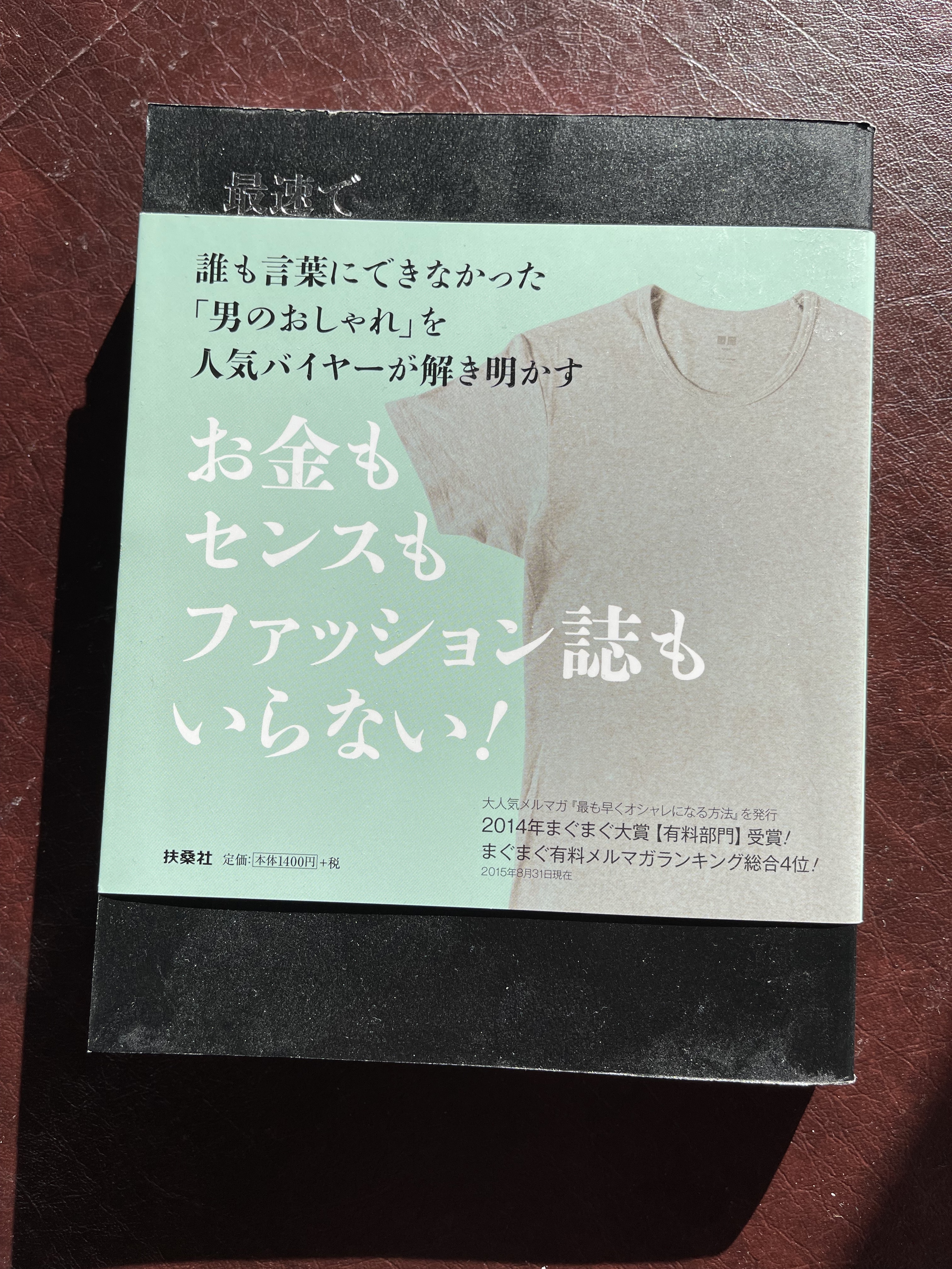 日本語能力試験 Twitter Search Twitter