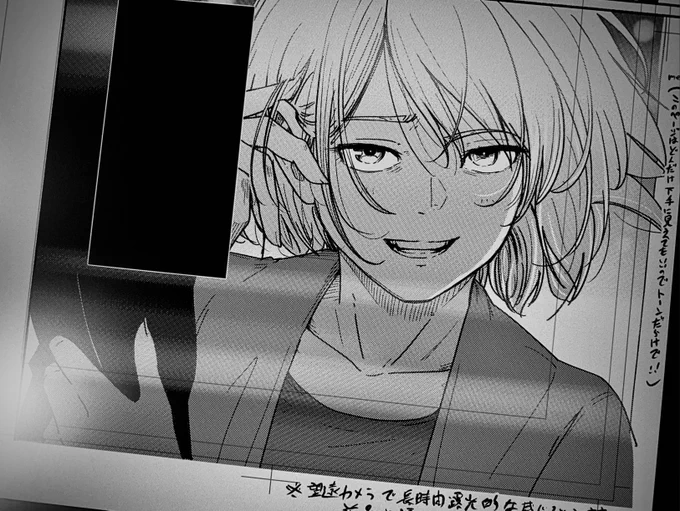 山を超えた気がする。
そして気が抜けて今から作画ペースが下がりギリギリになる気もする。 