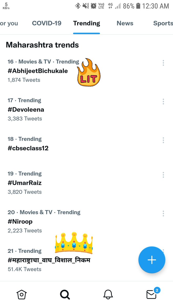 _BornToLive_'s tweet photo. Aamchya wagha sobat #AbhijeetBichukale pn trend hot aahet 😅🔥

#महाराष्ट्राचा_वाघ_विशाल_निकम https://t.co/Z3cENtA2hy