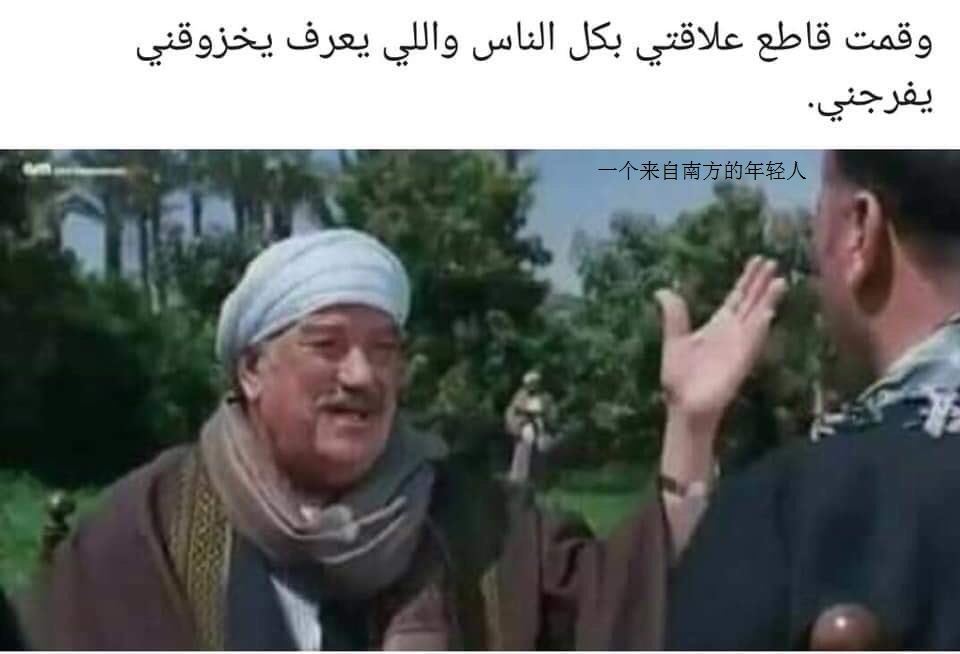 lost12_61990's tweet photo. #بنشتاق_اوقات_ل
الهدوء الهدوء الهدوء https://t.co/NZgI0nbNRn