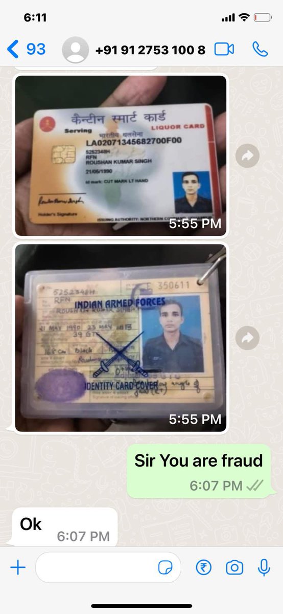 harshilmajmudar's tweet photo. Someone has been scamming people by posing as a #CISF personnel and placing order for goods. He has been sending barcodes and transferring money from vendors accounts. Please take some action in this case.  

Details shown below. Both nos are active.

@CISFHQrs 
@Vadcitypolice https://t.co/zT1k7QuTE0