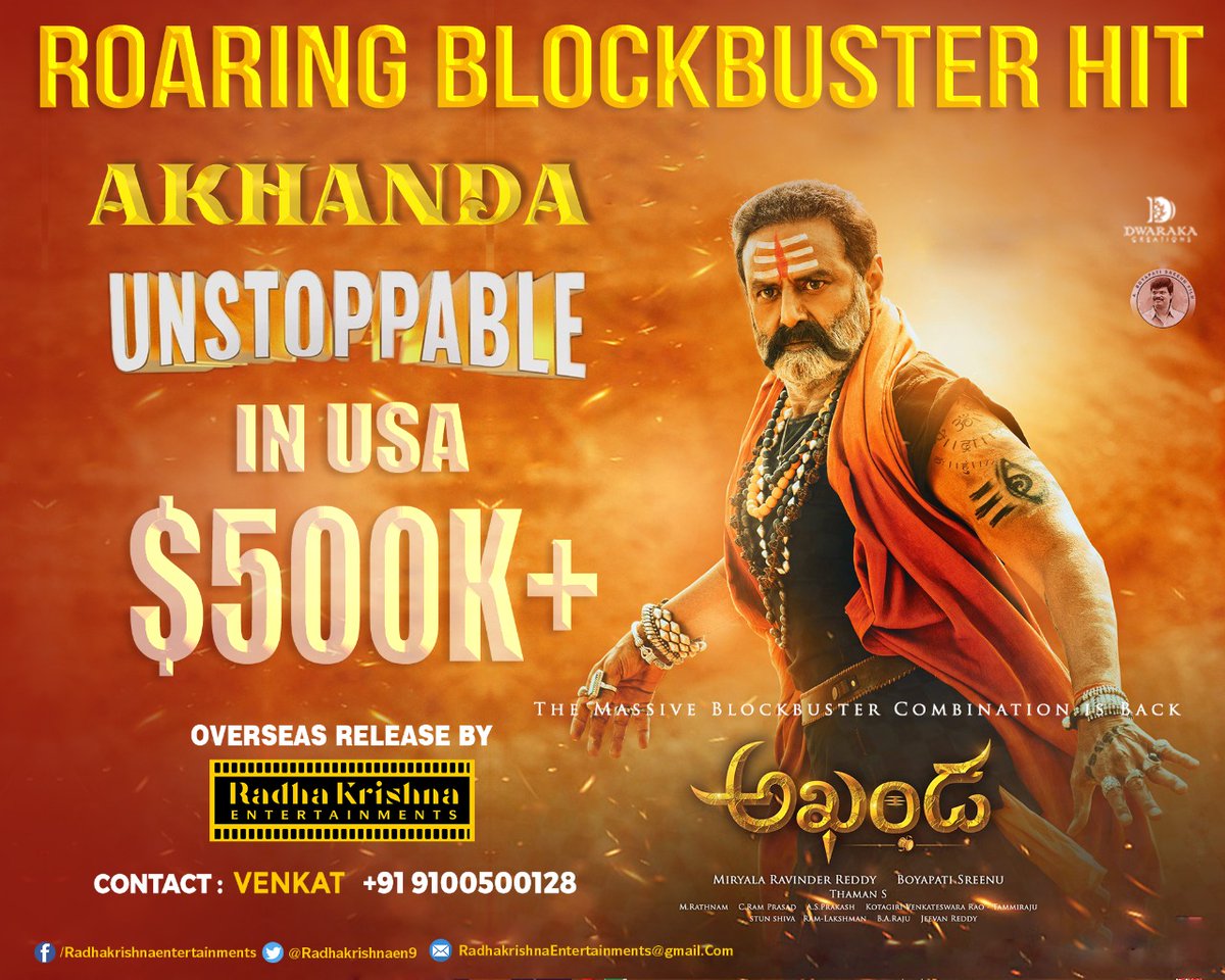 ott_release's tweet photo. #Akhanda crosses $500K Mark in USA 🇺🇸 overseas by @Radhakrishnaen9
#AkhandaHalfmillionUSA
#BlockbusterAkhanda #AkhandaMassJathara #AkhandaROAR #NBK #NandamuriBalakrishna #BoyapatiSreenu @MusicThaman @dwarakacreation #JaiBalayya #Balayya #AkhandaPrereleaseEvent #AkhandaReview https://t.co/mr1Eb45j5t
