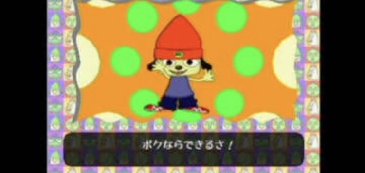 プレイステーションの歴史に残る名言 Twitter Search Twitter