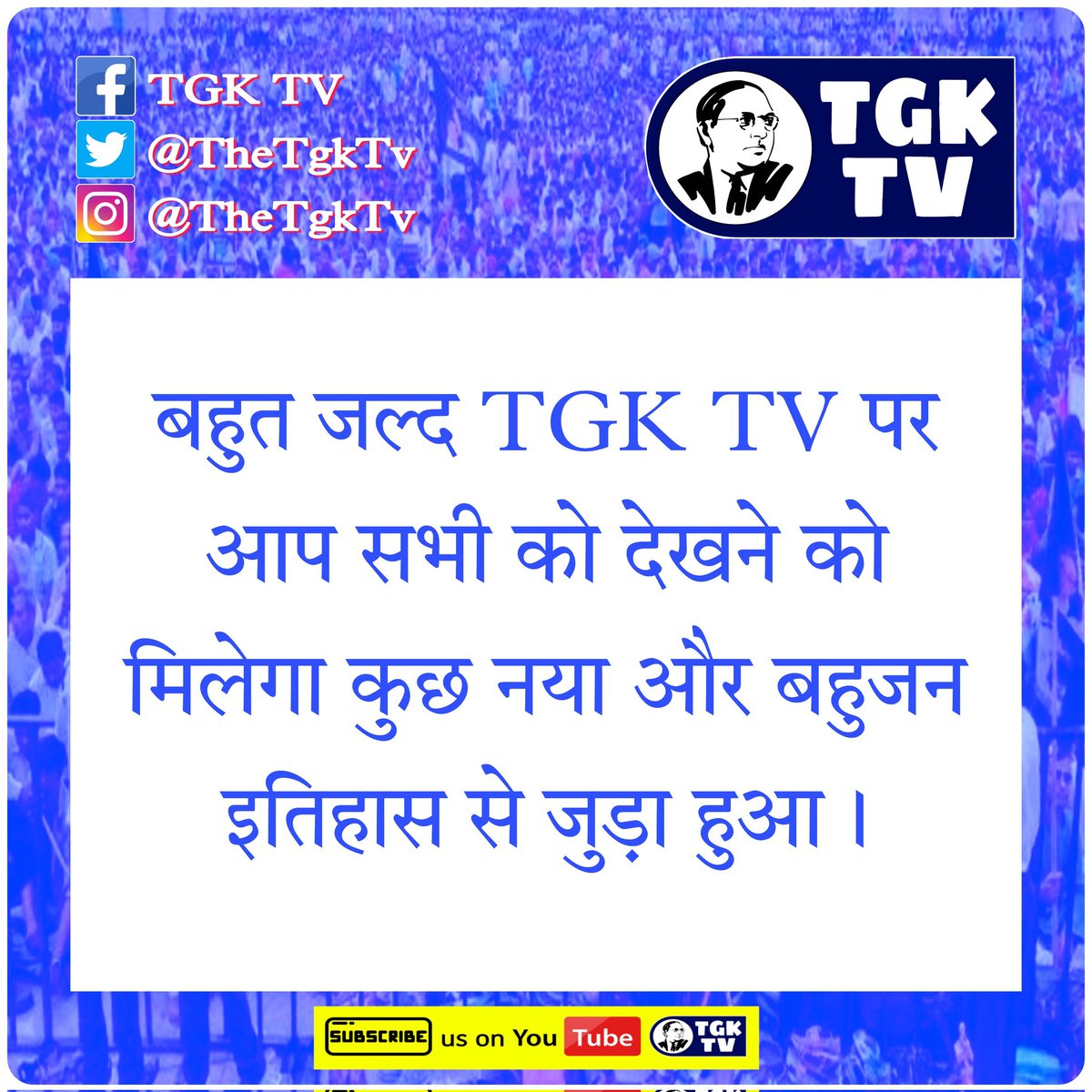 TheTgkTv's tweet photo. SUBSCRIBE कर लीजिए.....
https://t.co/7FVlnTODf1 https://t.co/QUOe0eh9V0