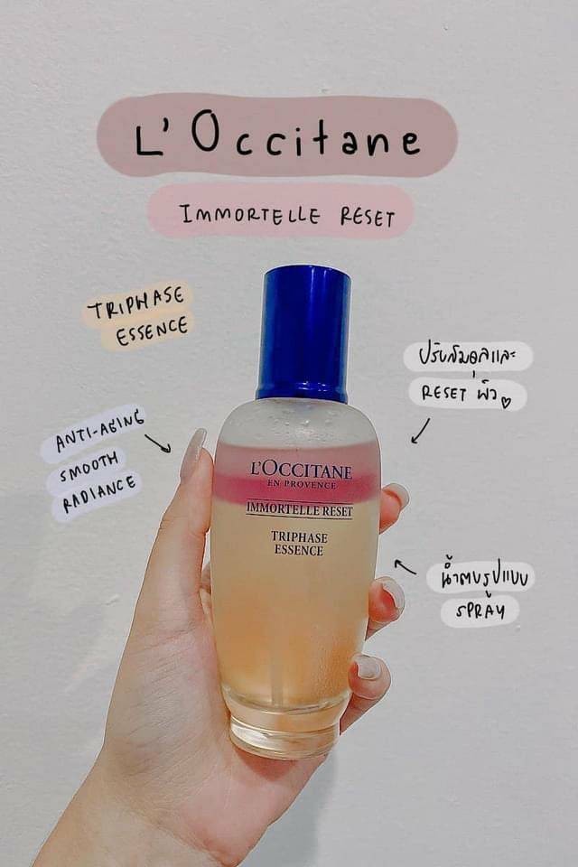 oncestyle_shop's tweet photo. โปร 12.12🎉
วันนี้  - 31/12

150ml♥️1690฿

➰l'occitane immortelle reset triphase essence•ของแท้100%

#น้ำตบ
-ผิวแข็งแรงขึ้น
-ปรับสมดุล
-ให้ความกระจ่างใส

📦ค่าส่ง 45฿

ขออาจหมดก่อนได้น้า
#HowtoPerfect  #โปร1212 #ดีบอกต่อ #สกินแคร์รักษาสิว #สกินแคร์ #น้ำตบ #ของมันต้องมี https://t.co/g3fJ1n38ij