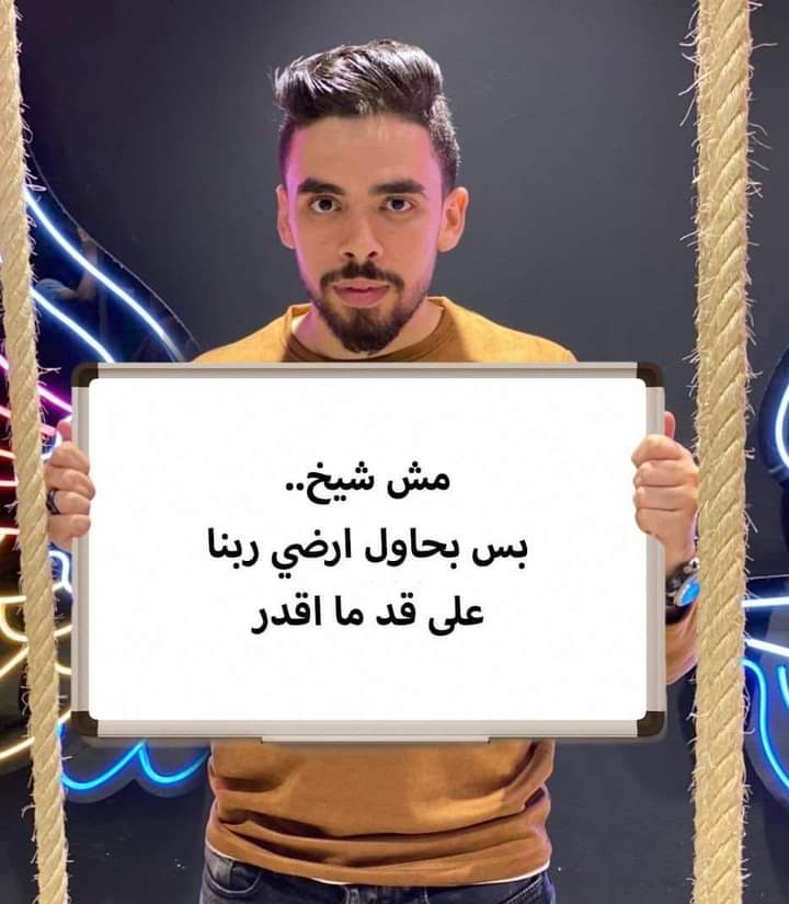 مهم