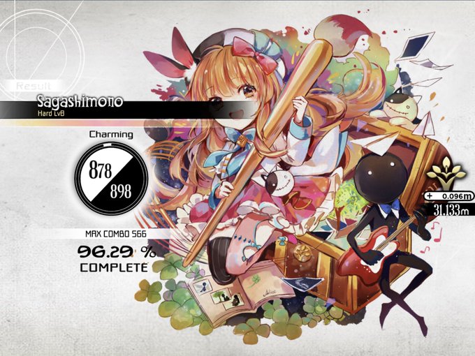 Deemoのtwitterイラスト検索結果