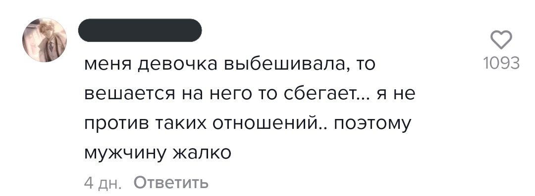 _avolamia's tweet photo. ЧЕГО НАХУЙ?.  БЛЯТЬ Я ХУЕЮ
P.s. речь идет о фильме "Лолита" https://t.co/C4xM31eAZY