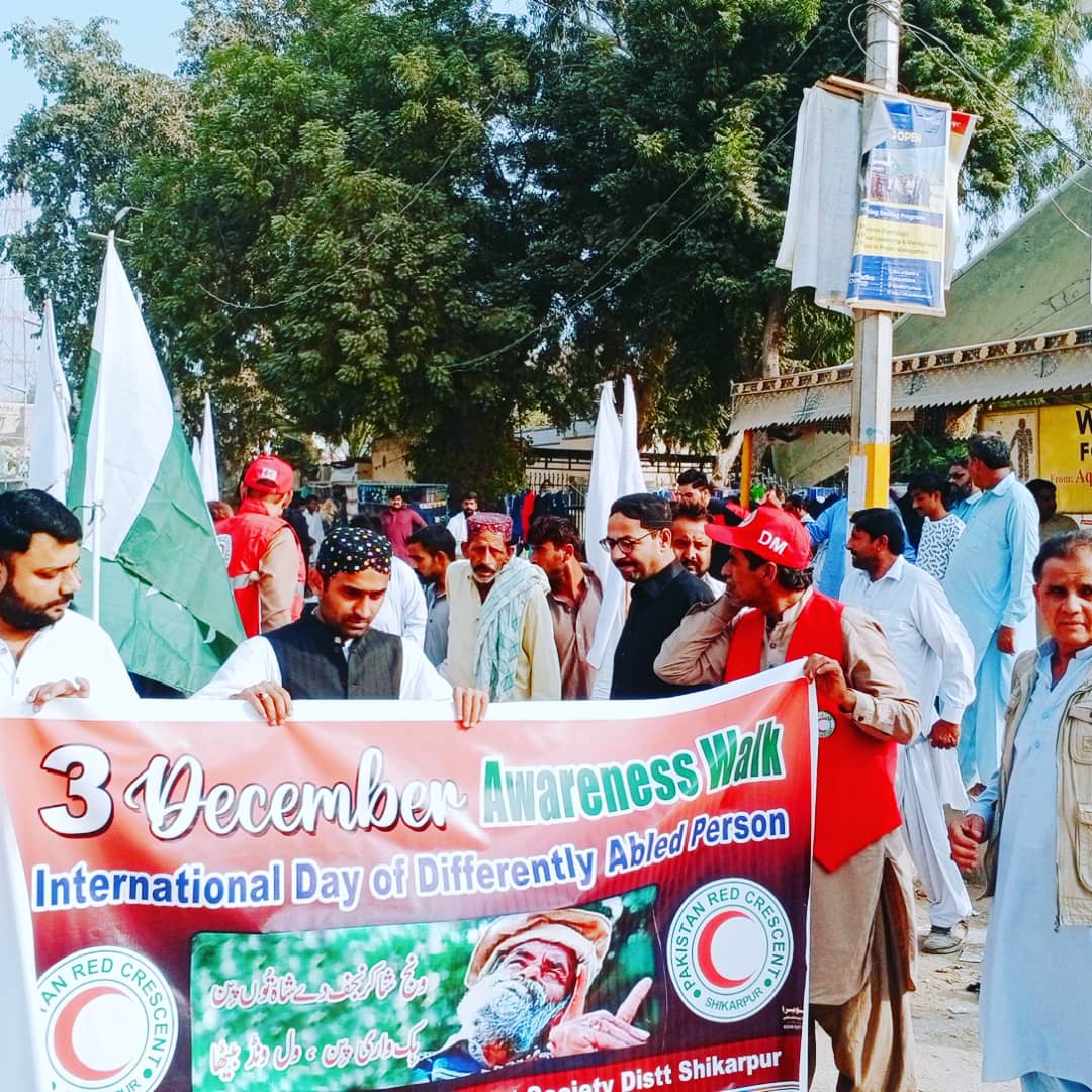 prcshpofficial's tweet photo. @PRC_official @MHussna58617040 @Kashif_Khuhro @AbrarUlHaqPK @IFRCAsiaPacific @RedCrescent @AghaMuneer2 @hrw @worlddisabilit1 .#DisabilityDay2021 #DisabilityTwitter  #Celebrate https://t.co/GTE7GXBmyx
