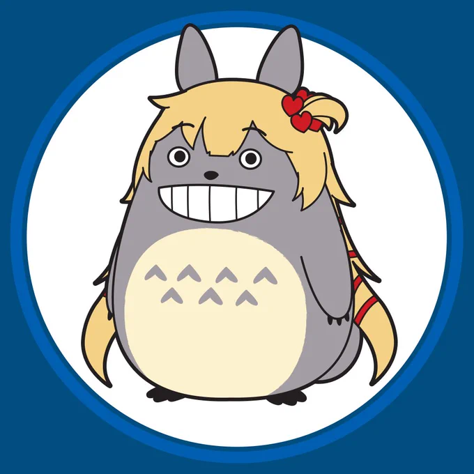 昔に描いたやつだけどアイコン用にしてみた
『となりのチャチャマ❤️』

#はあとart 