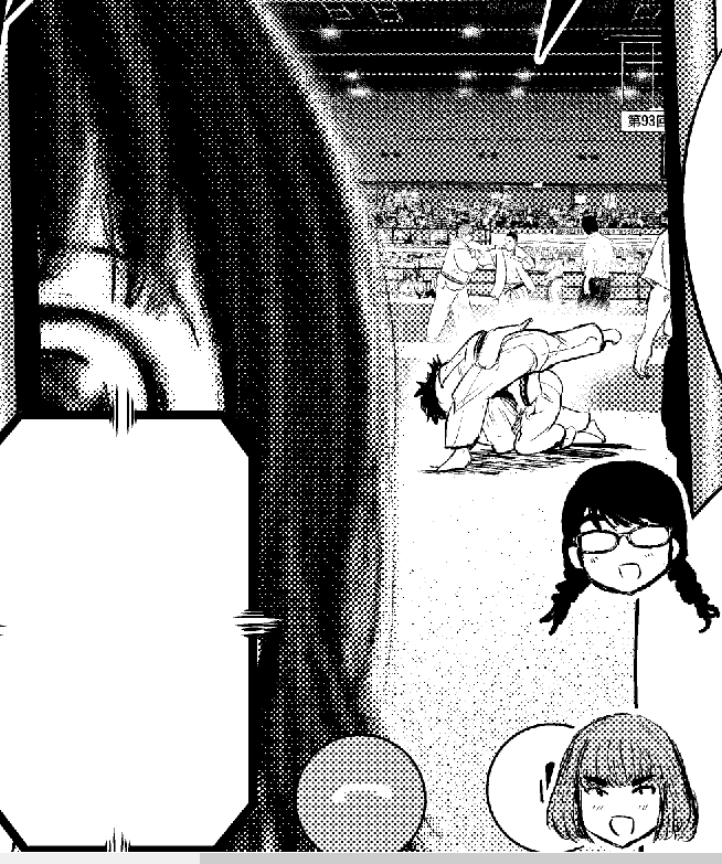 150話。今(先)週のお気に入りコマ。
#もういっぽん
圧。 