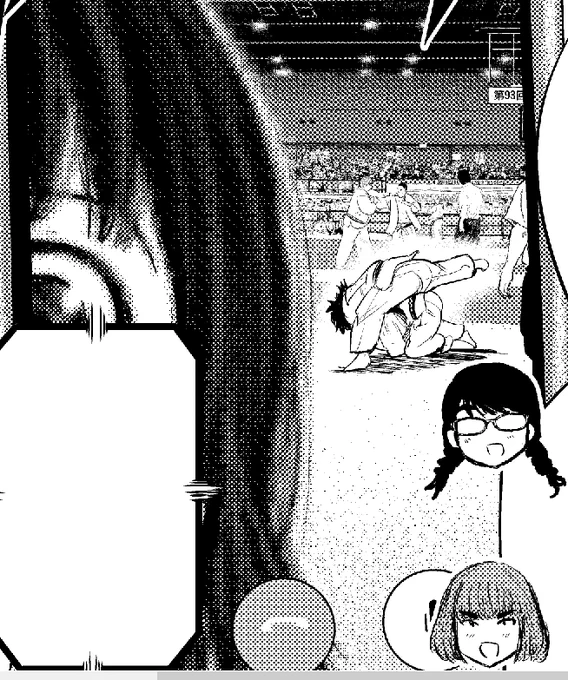 150話。今(先)週のお気に入りコマ。
#もういっぽん
圧。 