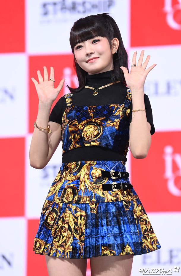 IVE レイ Amazon.co.jp: IVE レイ SHOW WHAT I HAVE 東京ドーム うちわ