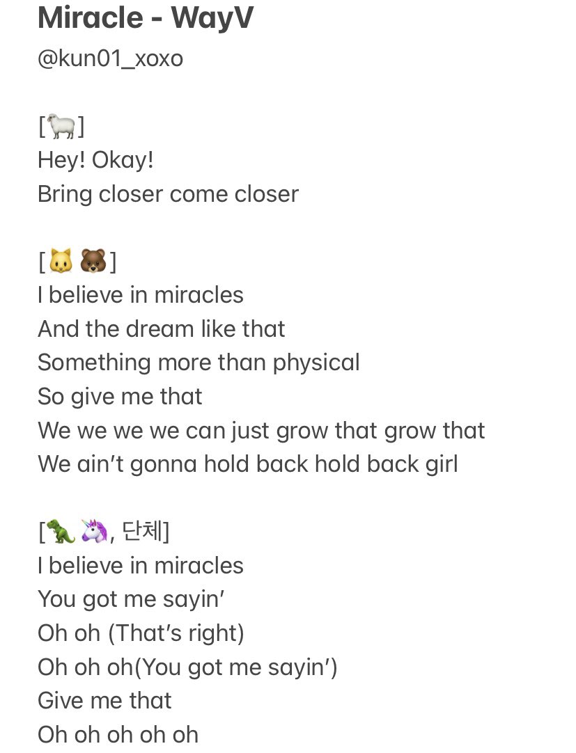kun01_xoxo's tweet photo. 웨이션 miracle 가사 받쓰 제출합니다 https://t.co/cWVNV6VgHT