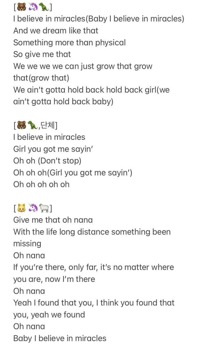 kun01_xoxo's tweet photo. 웨이션 miracle 가사 받쓰 제출합니다 https://t.co/cWVNV6VgHT