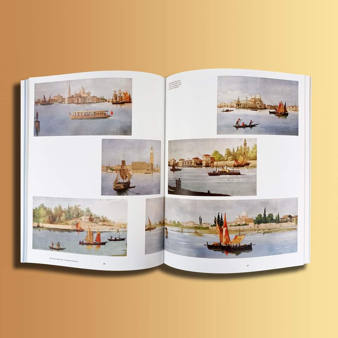 lineadacqua's tweet photo. Dopo una prima tappa presso la Fondazione Querini Stampalia di #Venezia, il 3 dicembre la #mostra “Venezia panoramica. La scoperta dell’orizzonte infinito” approda al Museo Statale di Architettura Ščusev di Mosca, accompagnata dal catalogo #lineadacqua. https://t.co/KrIlK4Z605