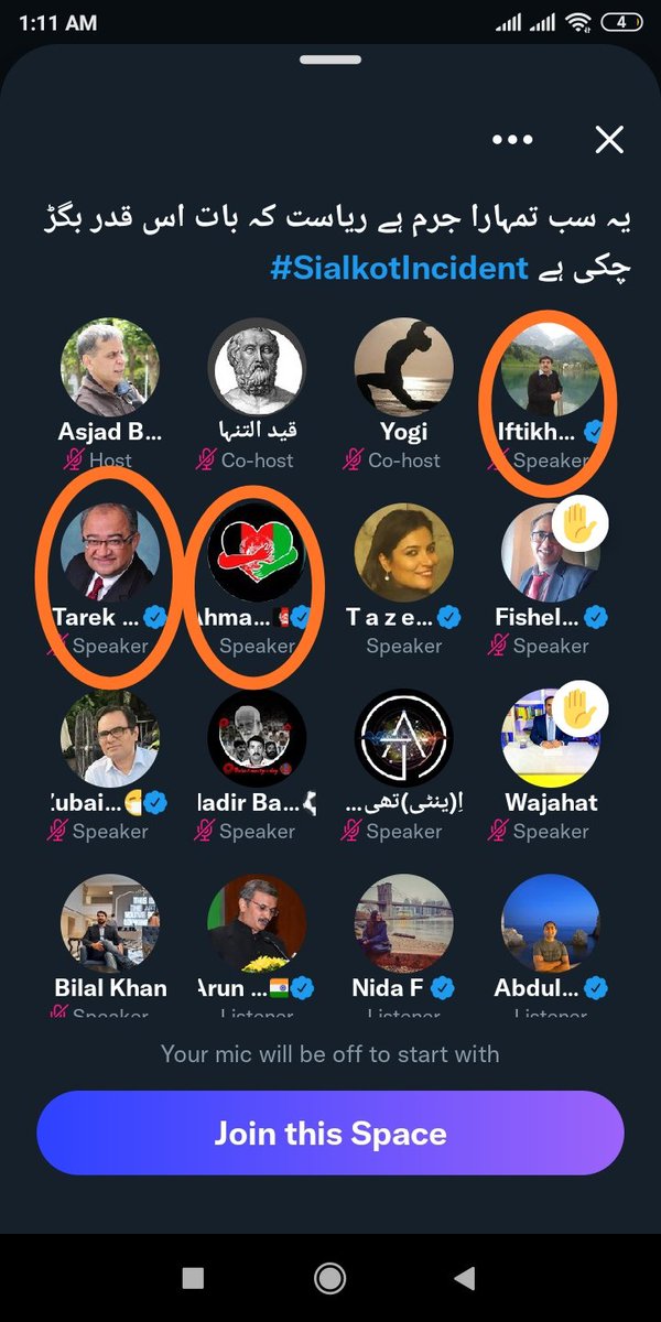 AliPieces105's tweet photo. پاکستانیوں
ہماری صفوں میں چھپے دشمن کو اچھی طرح دیکھ لو
اس واقعے نے جہاں بہت سے لوگوں کے چہروں سے نقاب ہٹا دیا ہے وہاں ہمارے کچھ دانشور بھی کھل کر سامنے آگئے ہیں
دشمن کے وار سے بچو
#Blasphemy
#Sialkot https://t.co/WFpsEC6Jdc