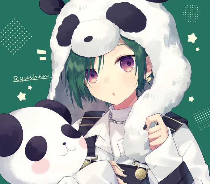 もふっもふっ🐼#緑仙はやく見ろ 