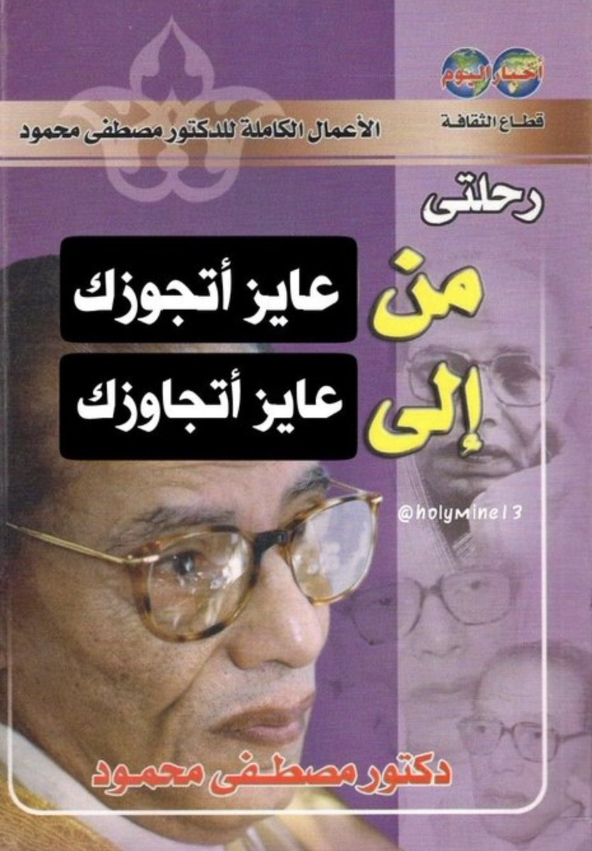 zezeiraqi1's tweet photo. https://t.co/Zr3ut62siy