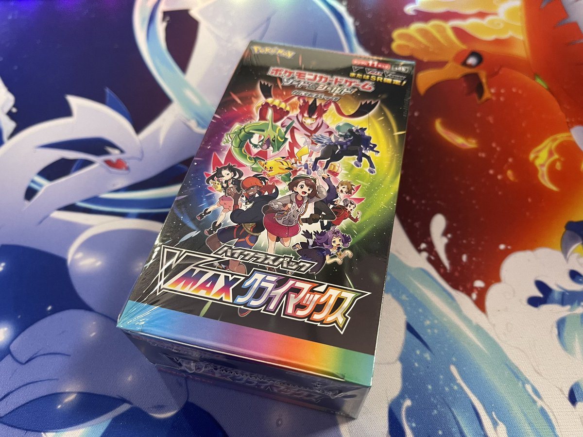 RandCards tweet media