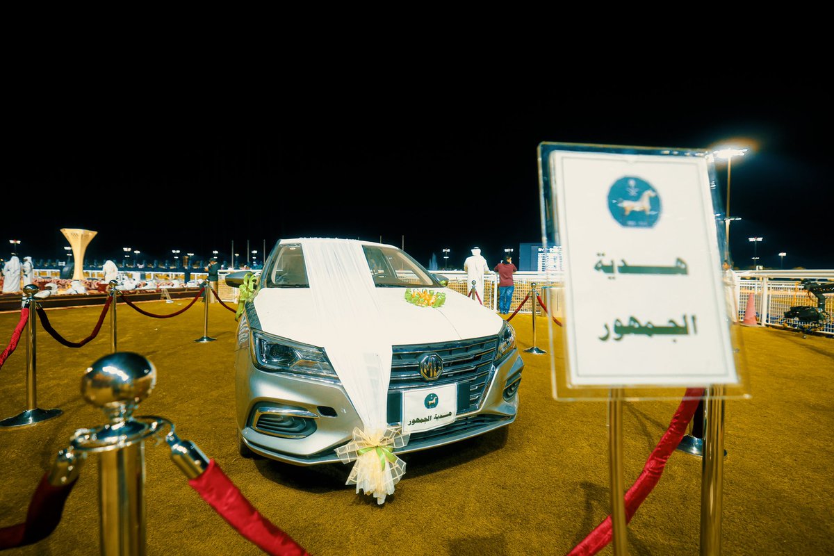 JockeyClub_SA's tweet photo. #كأس_الوفاء🏆🇸🇦
السبت موعدنا مع جائزة السيارة 🚗للجمهور 😍

📍خطوات الدخول بالسحب:
- التواجد بمقر النادي
- الحصول على كوبون الترشيح من بوابة الدخول
- تسليم الكوبون للموظف المختص.
- متابعة حساب #نادي_سباقات_الخيل بتويتر @frusiyaclub
- ريتويت من حسابك الشخصي لهذا الاعلان

بإنتظاركم https://t.co/4mF1UDqN9u