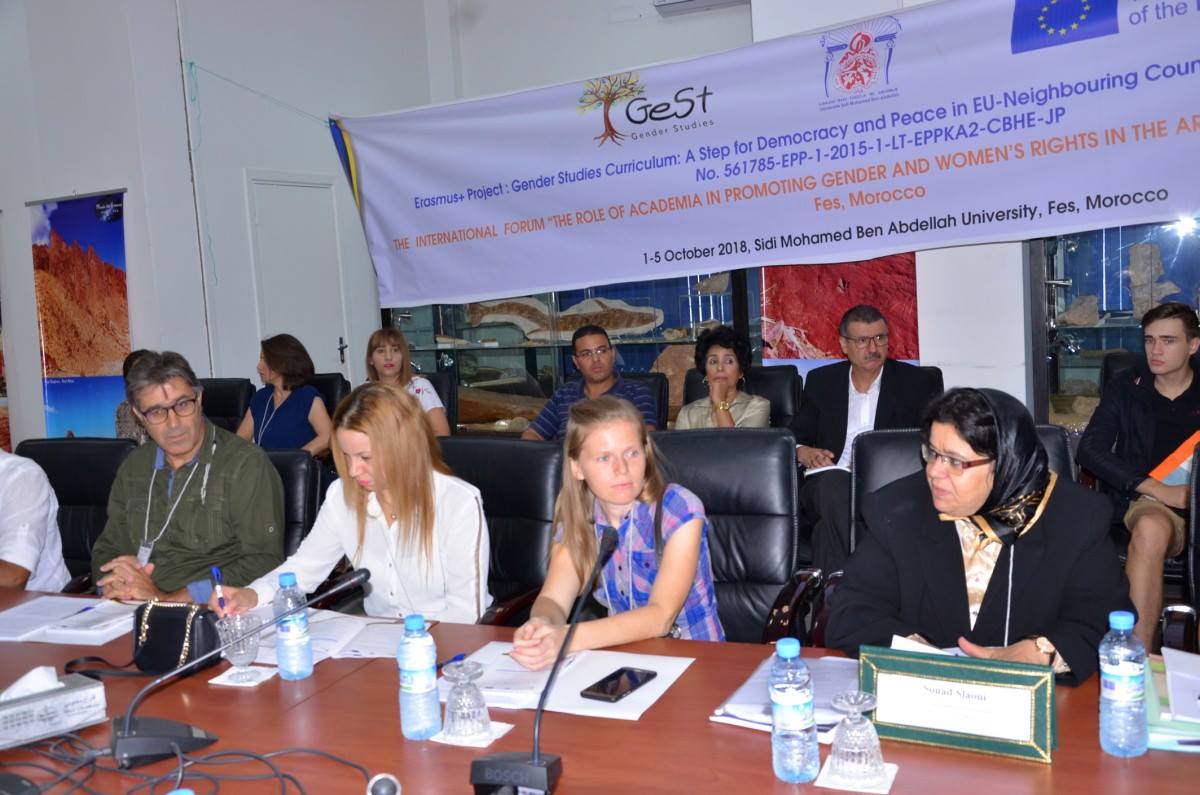 Erasmus+ Morocco tweet media