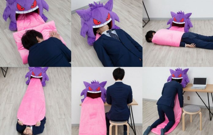 Check out this Gengar cusion