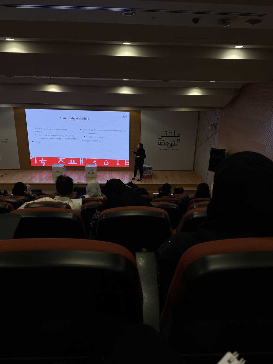 ralhameidi1's tweet photo. 3 Dec |

الحمدلله كانت تجربة رائعة جداً ومفيدة، 
يوم جميل بكل تفاصيله 🤩❤️

#تحدي_الترجمة
#ملتقى_الترجمة https://t.co/y0XYICMAHb