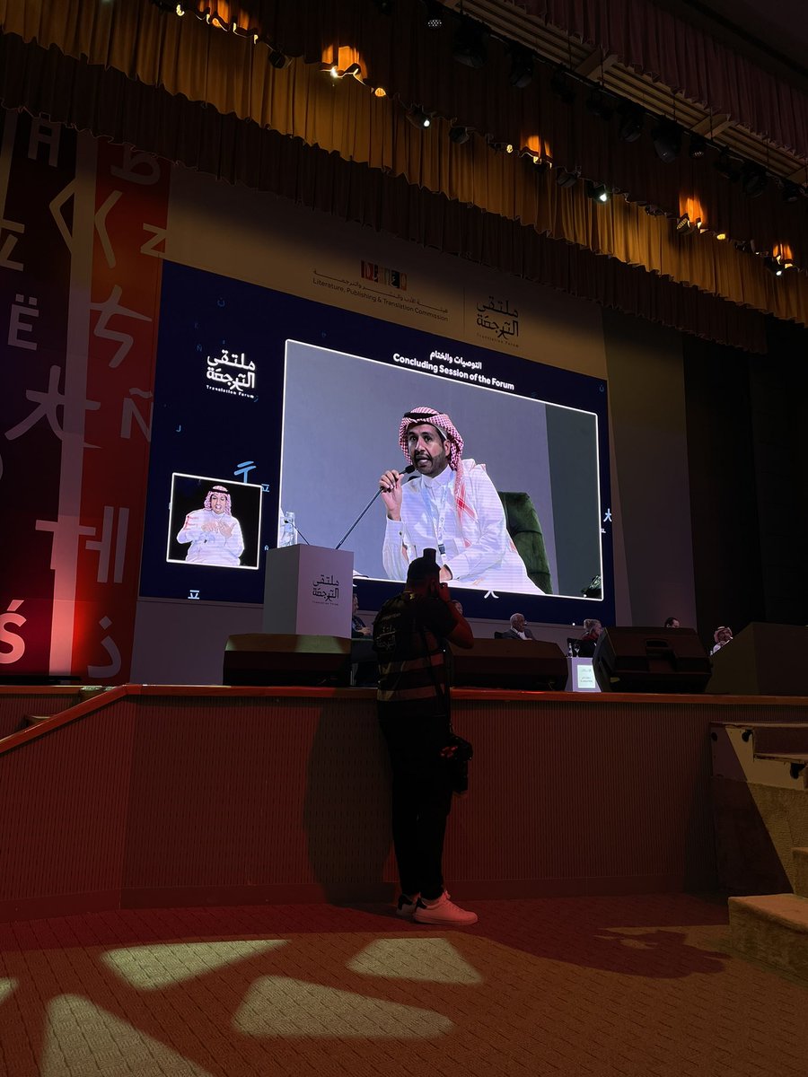 ralhameidi1's tweet photo. 3 Dec |

الحمدلله كانت تجربة رائعة جداً ومفيدة، 
يوم جميل بكل تفاصيله 🤩❤️

#تحدي_الترجمة
#ملتقى_الترجمة https://t.co/y0XYICMAHb