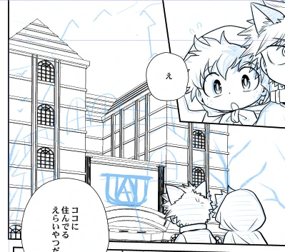 オルマイの屋敷、がっつりアライアンスにするか、クリアファイルのデザインにある建物にするかで迷ってハロウィンぽさを優先…こっちのが世界観に合うかなと…
かんたん建物で許される気がするからではないです多分 