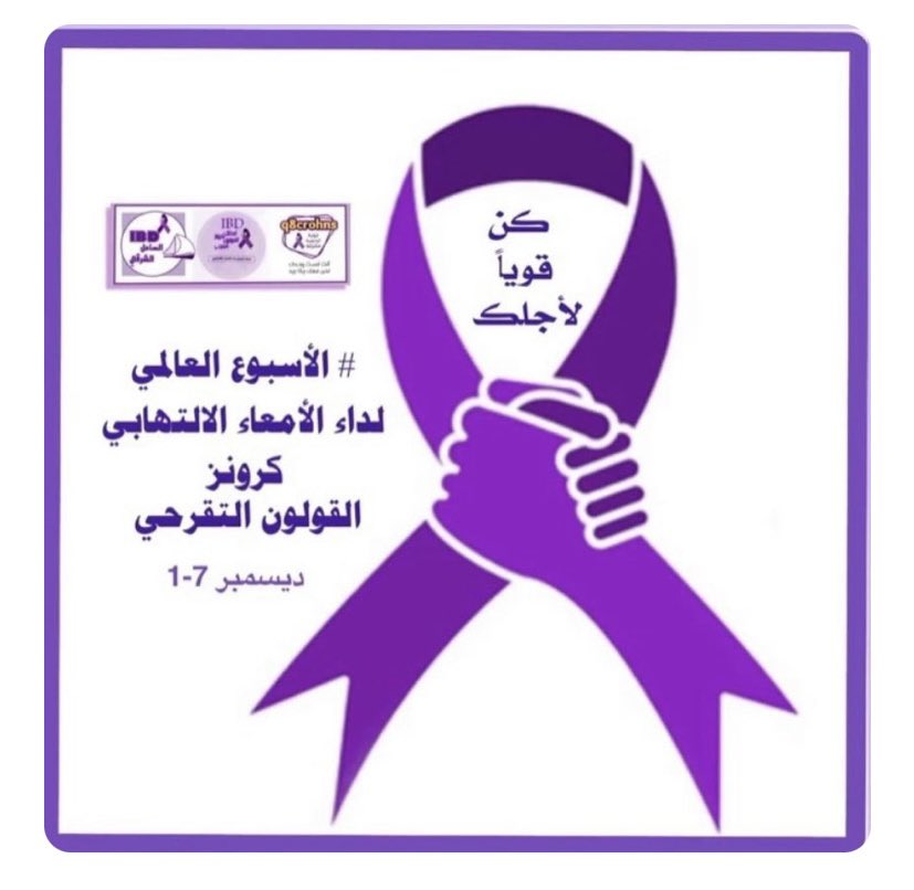 Khadijah1020's tweet photo. https://t.co/BP8QWViL7r