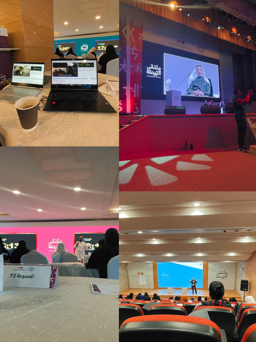 Layali_MA's tweet photo. Day two✅
One of the most beautiful experiences to be apart of
سعيدة جداً لحصولي على فرصة خوض هذي التجربة الاكثر من رائعة 
وفخورة جداً بأفضل شخص اشتركت معاه @ralhameidi1 
#تحدي_الترجمة
#ملتقى_الترجمة https://t.co/aPBblVmTTc