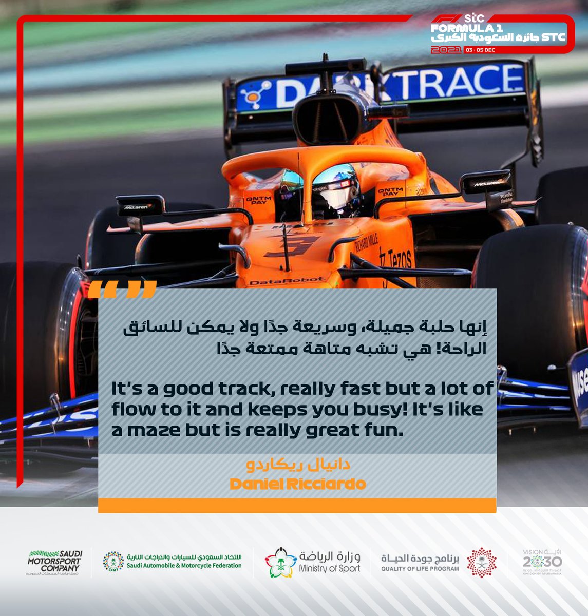 SaudiArabianGP's tweet photo. The #JeddahCornicheCircuit made quite the impression on the best drivers in the world 😉

#OvertakeTheFuture #SaudiArabianGP #فورمولا1_في_السعودية #نسابق_المستقبل https://t.co/3OE2IFPXc7